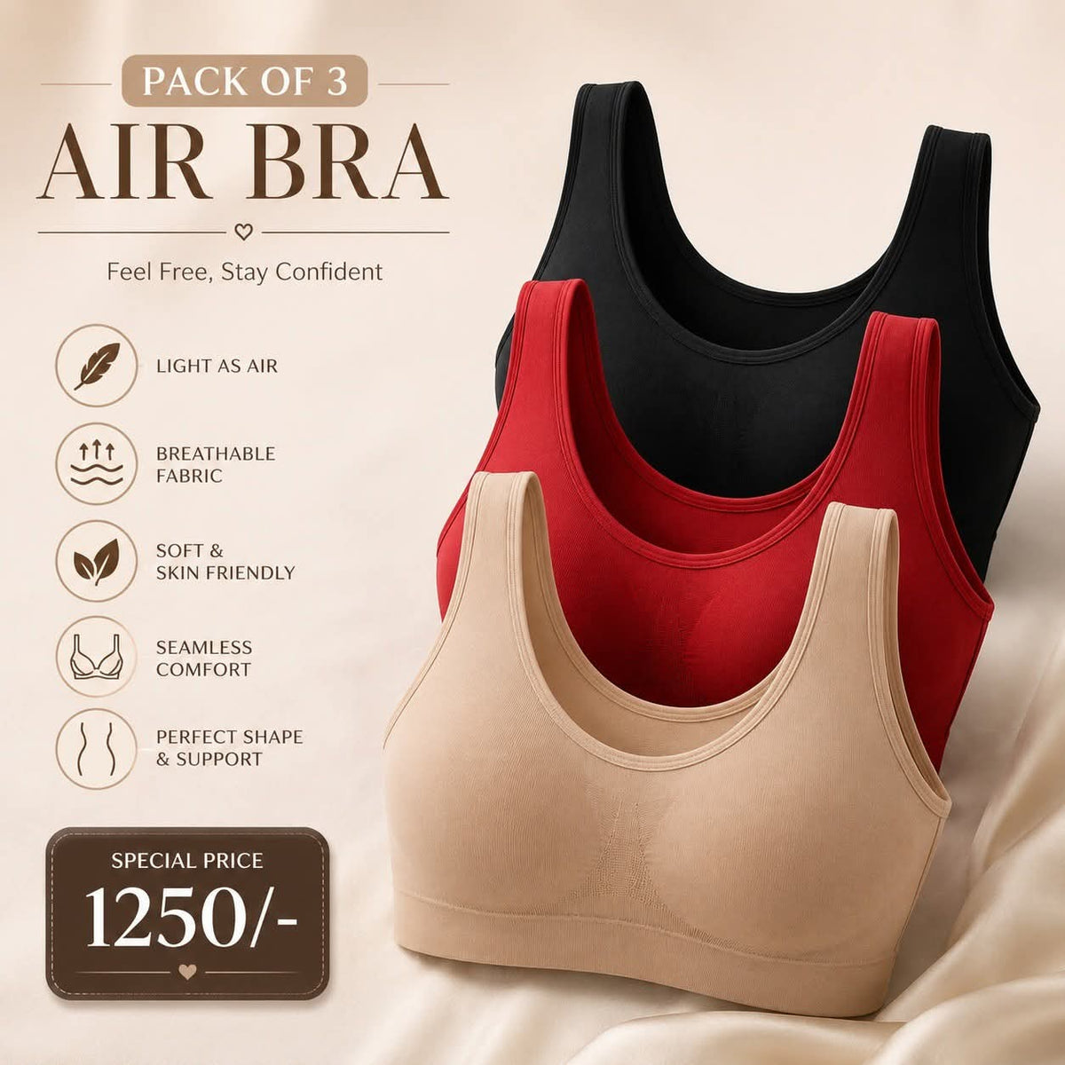 💥 Pack of 3 Air Bra 💥