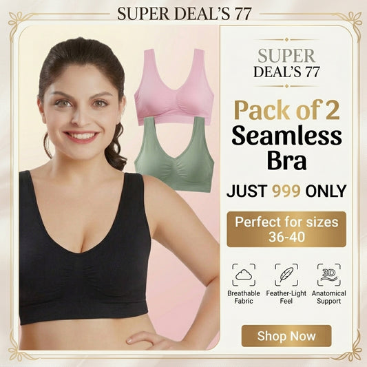 💥Pack of 2 Seamless Air Bra💥